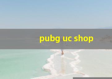 pubg uc shop